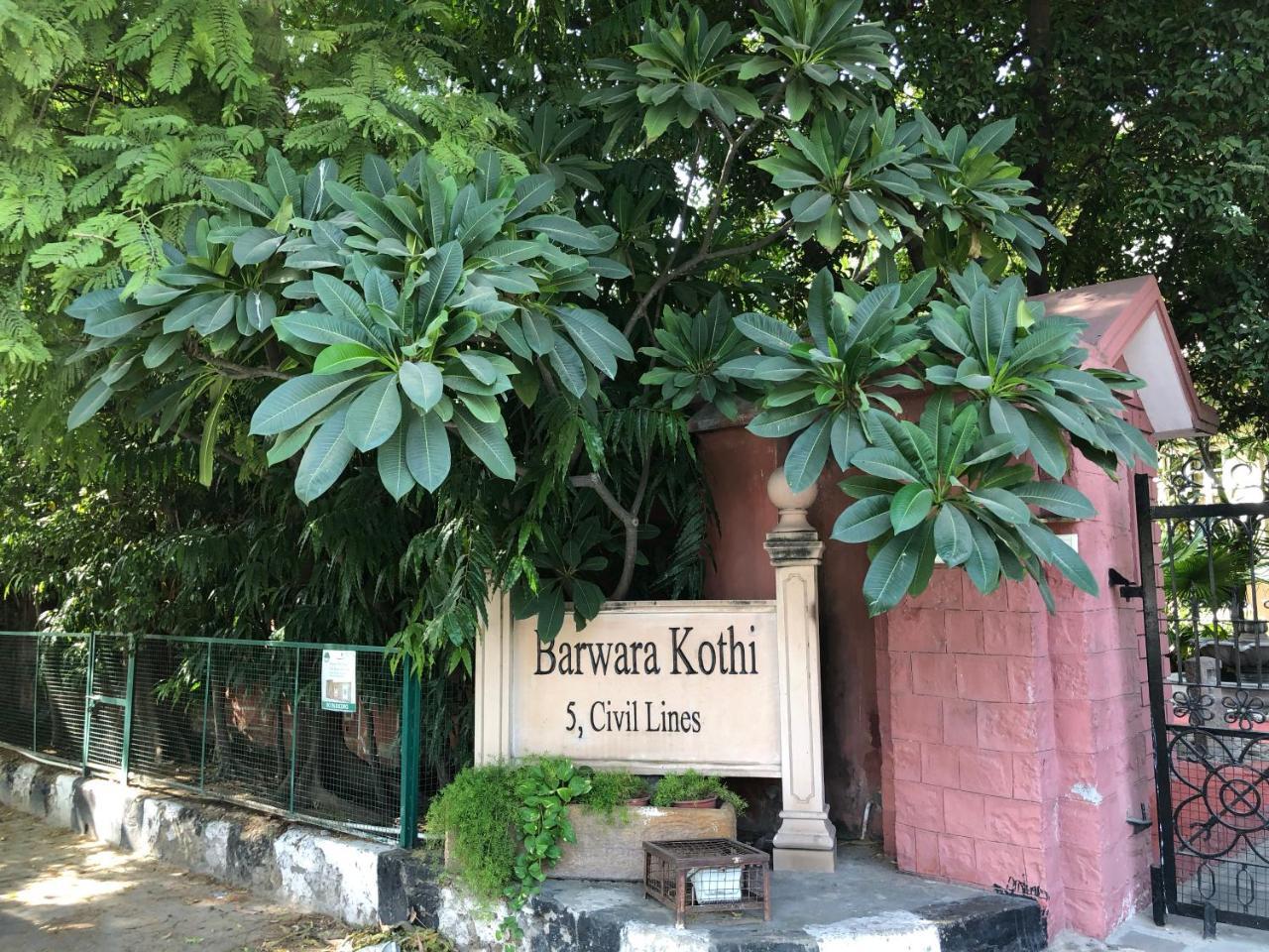 ホテル Barwara Kothi ジャイプール エクステリア 写真